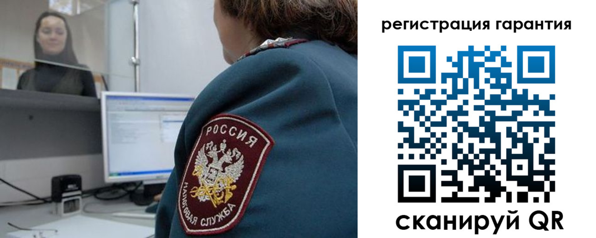 прописка поиск в Ленинск-Кузнецком