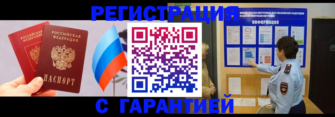форма 3 в Ленинск-Кузнецком